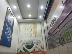 -京沪时代购物中心(敦睦路店)