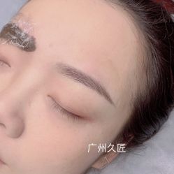 -久匠·纹眉半永久野生眉