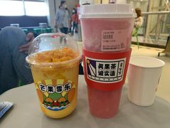 -果呀呀(国金街店)