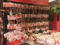 -瑶王府·广西菜(金阳路店)