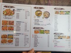 -干锅先生(跃进路店)