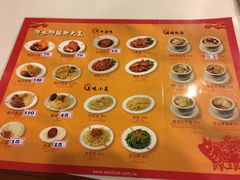 -阿水狮猪脚大王(台中公园店)