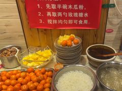-滇香肴·云南菜蒸汽石锅鱼(云南北路店)
