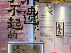 -大连凯丹广场