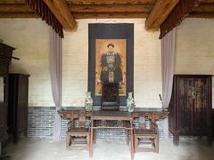 -皇城相府