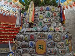 -西安市广仁寺