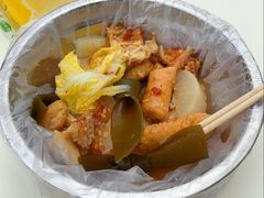 牛杂-峰景台亚姨牛杂