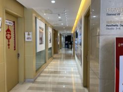 -南京康美美容医院·旗舰店