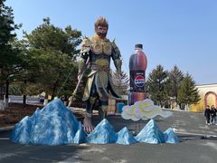 -长影世纪城