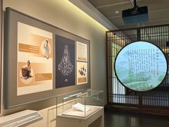 -中国茶叶博物馆(双峰馆区)