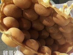 -利强记北角鸡蛋仔(弥敦道店 )
