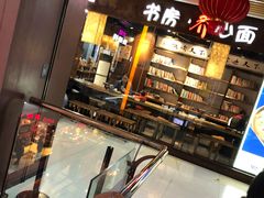 -浦东食品城(华诚大厦店)