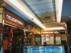 -丽都DELICATESSEN熟食店