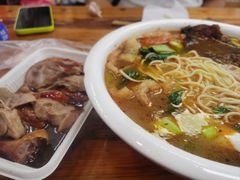 -易记皮肚面(明瓦廊店)