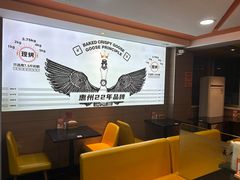 -阿皇仔烧鹅(麦地店)