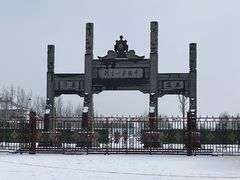 -洛阳白马寺