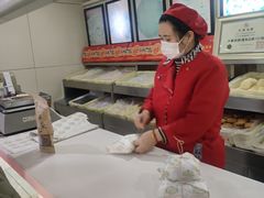 -桂顺斋(西花市店)