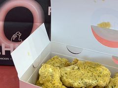 -悠个炸鸡(南京创始店)