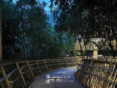 -梅峰山地公园