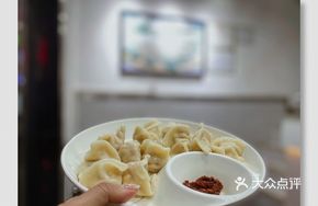 Corn and Minced Pork Dumplings