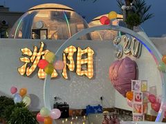 -小董哥烤串·爆汁大油边(故宫店)