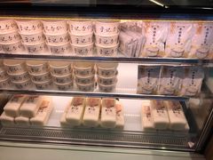 -于记杏仁(衡阳路店)