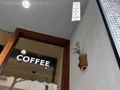 -Radar Coffee(思南路店)