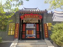 -圣莲山风景区