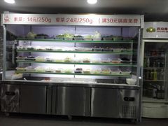 -多呗辣麻辣香锅(万达广场店)