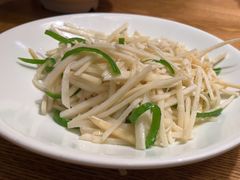 -滇铺子·云南特色菜·第九届野生菌美食节(东风东路c86店)