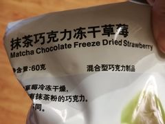 -MUJI无印良品(金狮广场店)