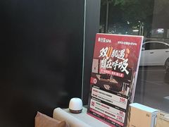 -泰合玺·精油疗愈 SPA(南京河西万达店)