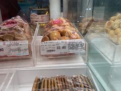 -红房子西点(南京东路店)