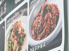 -湖南人家湘菜馆(镇江路店)