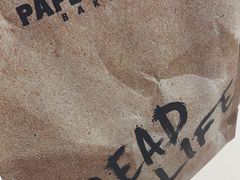-PAPER STONE BAKERY(天环店)