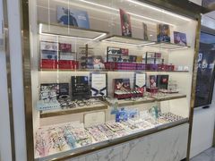 -世纪大明眼镜·蔡司战略授权店(汉街店)