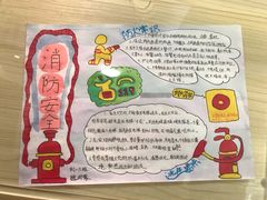 -力力豆花庄(广渠门店)