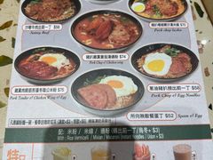 -华嫂冰室(尖沙咀店)