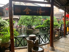 -猪肉婆私房菜(容桂总店)