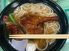 -烧鹅濑(西华路店)