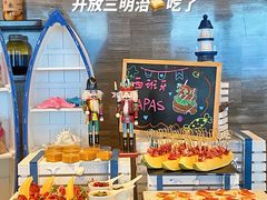 -云端西餐厅(南宁龙光那莲豪华精选酒店)