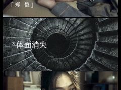 -华谊兄弟影院(IMAX洋桥店)