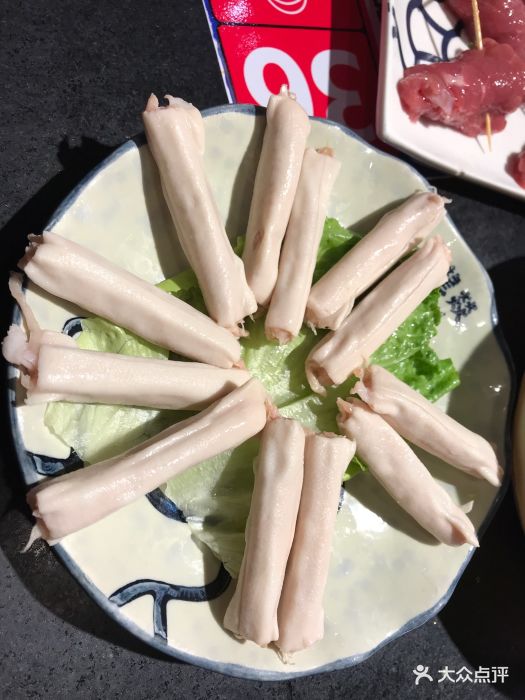 大龙燚火锅(桃源店)虾饺图片