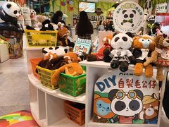 -石排湾郊野公园