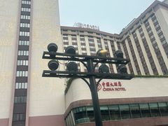 -麦当劳(东方时代广场分店)