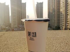 -茉沏(繁花中心店)