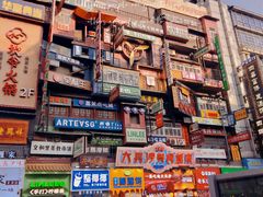 -黑色经典臭豆腐·湖南特产(坡子街店)