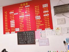 -阿姨小肉摊(同济西苑店)