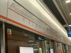 -靖江路(地铁站)