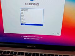 -Apple零售店(新街口店)